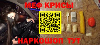ALPHA PVP Среднеуральск