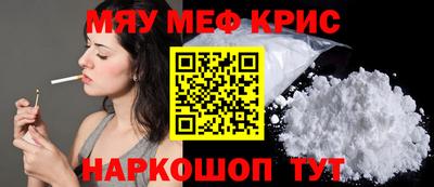 ALPHA PVP Среднеуральск