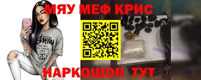 ALPHA PVP Среднеуральск