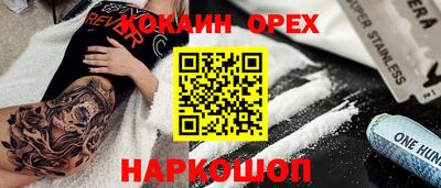 ALPHA PVP Среднеуральск