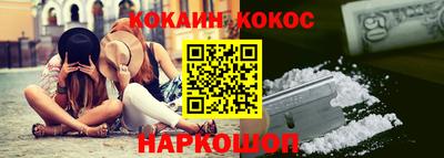 ALPHA PVP Среднеуральск
