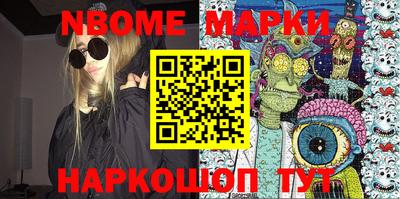 ALPHA PVP Среднеуральск
