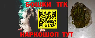 ALPHA PVP Среднеуральск