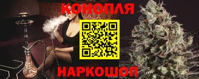 первитин Ставрополь