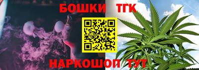 мефедрон VHQ Старая Купавна