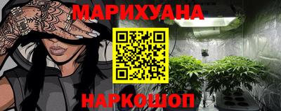 первитин Ставрополь