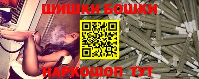 первитин Ставрополь