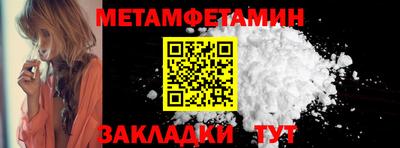 ALPHA PVP Среднеуральск