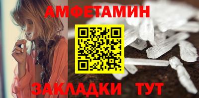 ALPHA PVP Среднеуральск