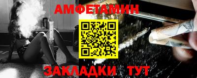 ALPHA PVP Среднеуральск