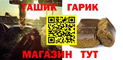 ALPHA PVP Среднеуральск
