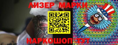ALPHA PVP Среднеуральск